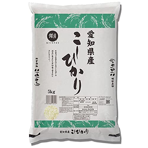 愛知県産 コシヒカリ」の人気商品一覧・価格比較 - 価格.com